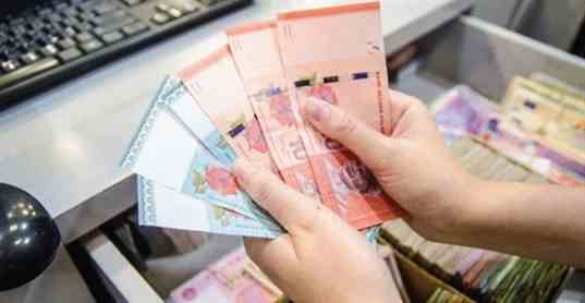 আজ কোন মুদ্রার বিনিময় হার কত