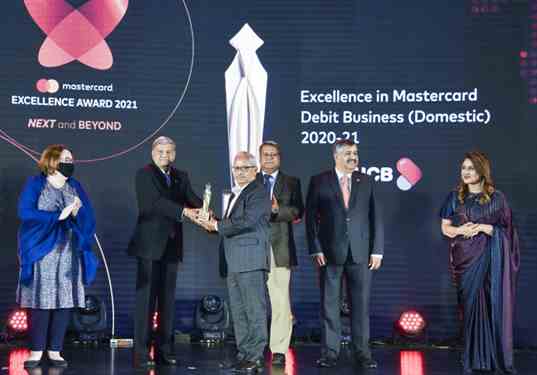 ইউনাইটেড কমার্শিয়াল ব্যাংক লিমিটেডের মাস্টারকার্ডের এক্সিলেন্স এ্যাওয়ার্ড ২০২০-২০২১ এ দু’টি শাখায় এ্যাওয়ার্ড অর্জন