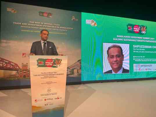 ম্যানচেস্টার যুক্তরাষ্ট্রে বাংলাদেশ সিসিউরিটি অ্যান্ড এক্সচেঞ্জ কমিশন দ্বারা আয়োজিত বাংলাদেশ ইনভেস্টমেন্ট সামিট 2021: বিল্ডিং সাসটেইনেবল গ্রোথ পার্টনারশিপ এর গর্বিত স্পন্সর ইউনাইটেড কমার্শিয়াল ব্যাংক লিমিটেড