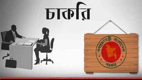 image-483844-1636084857