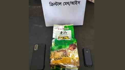 image-485737-1636520843