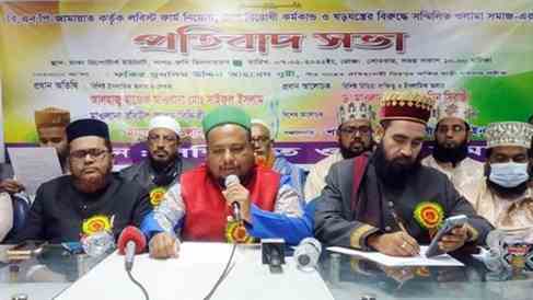 image-517587-1644239335