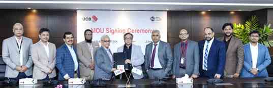 ইউনাইটেড কমার্শিয়াল ব্যাংক লিমিটেড এবং বিল্ডিং টেকনোলজি এন্ড আইডিয়াজ লিমিটেড  (বিটিআই) এর মধ্যে সমঝোতা চুক্তি স্বাক্ষর