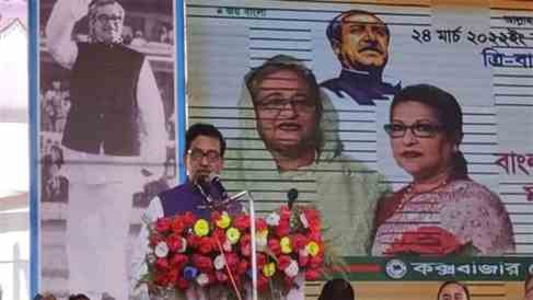 image-534138-1648145445