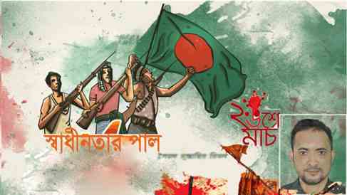 image-534461-1648227781