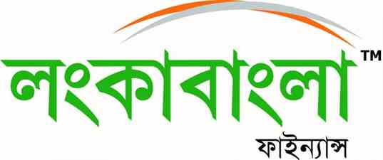 লংকাবাংলা ফাইন্যান্স লিমিটেড এর ২৫তম বার্ষিক সাধারণ সভায় নগদ ১০% লভ্যাংশ অনুমোদন