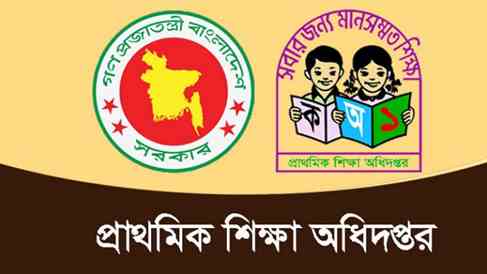 image-553883-1653260176