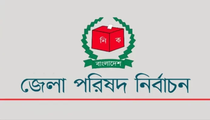 প্রতিদ্বন্দ্বিতা ছাড়াই চেয়ারম্যান ১৯ জন