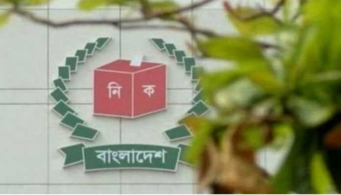 সাজেদা চৌধুরীর আসনে ৫ নভেম্বর ভোট