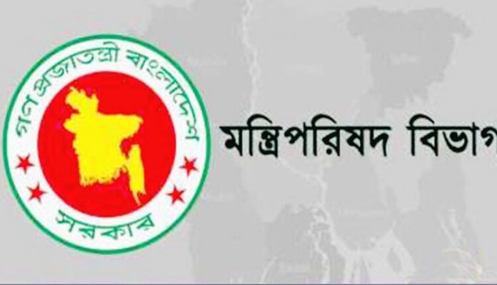 কোন মন্ত্রণালয় কত নম্বর পেল