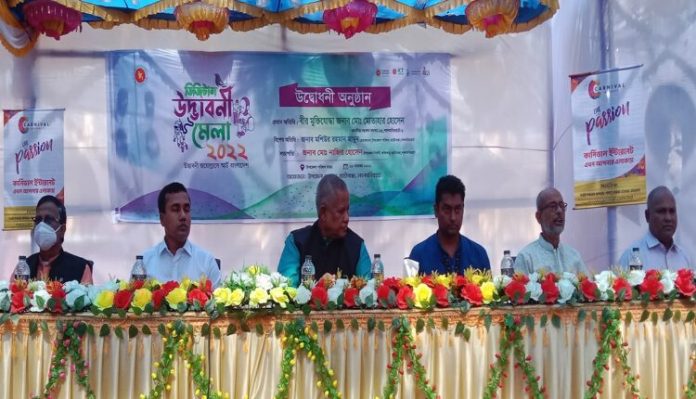 হাতীবান্ধায় ডিজিটাল উদ্ভাবনী মেলা অনুষ্ঠিত