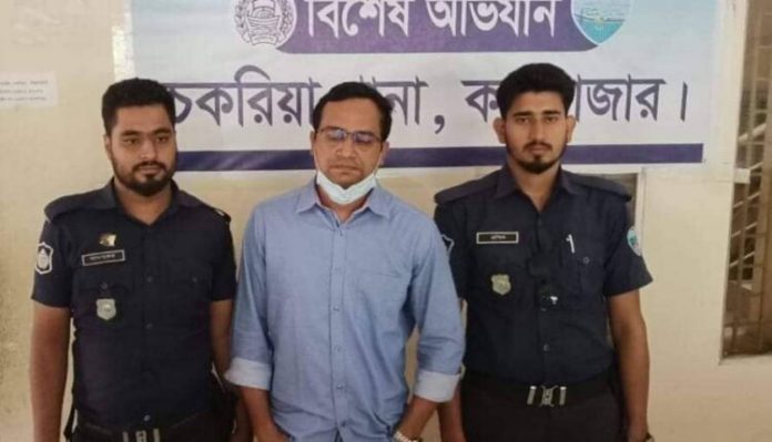 চট্টগ্রামে দুই ব্যবসায়ীর নামে অপপ্রচার, ৮ জনের বিরুদ্ধে মামলা