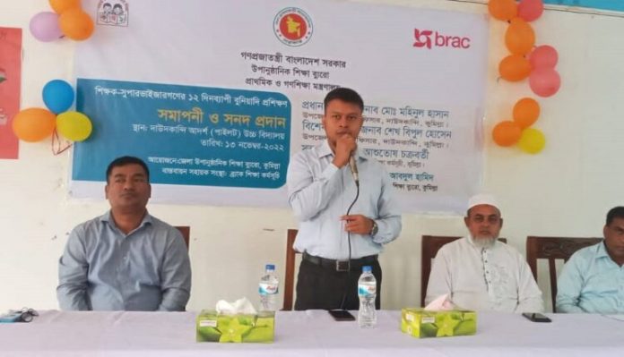 3210-1-750x430.jpg ১২দিন ব্যাপী বুনিয়াদি প্রশিক্ষণের সমাপনী