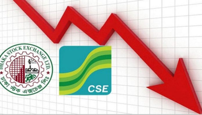 সূচকের পতনে পুঁজিবাজারে লেনদেন চলছে