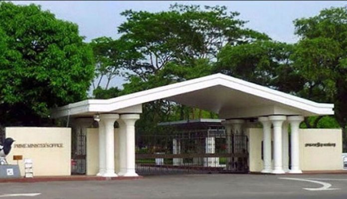 Screenshot_1-19-750x430.jpg ‘পদ্মা’ ও ‘মেঘনা’ বিভাগ অনুমোদন আজ