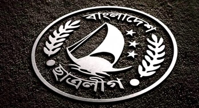 ৮ ডিসেম্বর ছাত্রলীগের সম্মেলন