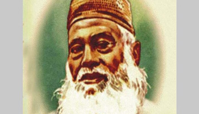 Screenshot_2-11-750x430.jpg মাওলানা ভাসানীর ৪৬তম মৃত্যুবার্ষিকী আজ