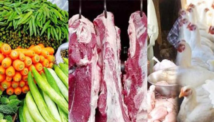  বেড়েই চলেছে নিত্যপণ্যের দাম