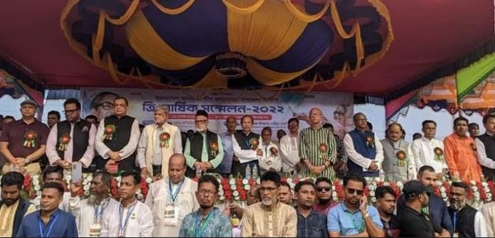 Screenshot_21-11.jpg প্রেস বিজ্ঞপ্তিতে আওয়ামী লীগের কমিটি ঘোষণা