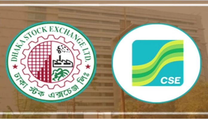 সূচকের ওঠানামায় চলছে পুঁজিবাজারে লেনদেন