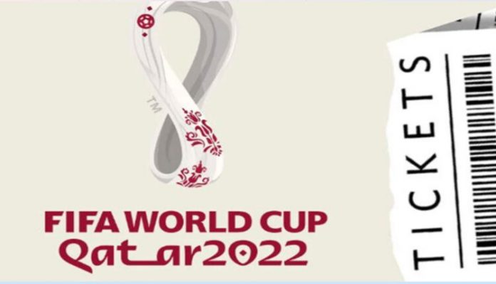 কাতার বিশ্বকাপের টিকিট মূল্য ৬৬ হাজার টাকা!