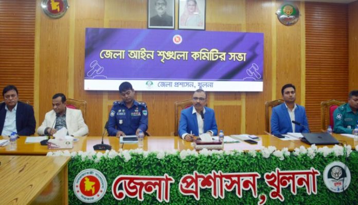 11-12-22-2-750x430.jpg খুলনায় জেলা আইনশৃঙ্খলা কমিটির সভা অনুষ্ঠিত