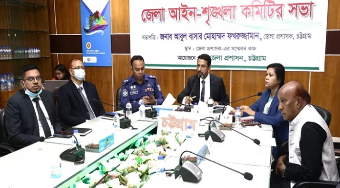 চোরাচালান রোধে অভিযান জোরদার করতে হবে: জেলা প্রশাসক