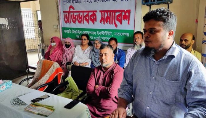 কর্মমূখি শিক্ষা দেশে বেকারত্ব কমাচ্ছে