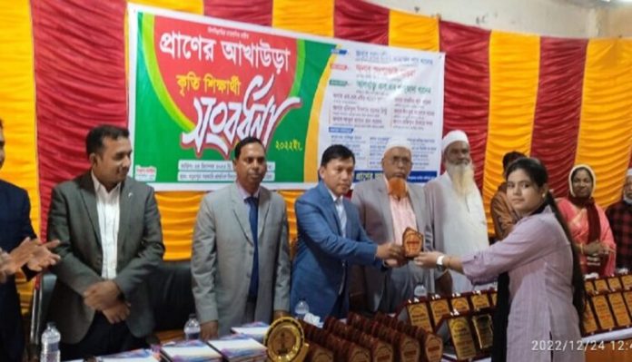 আখাউড়ায় এসএসসি পরীক্ষায় জিপিএ-প্রাপ্তদের সংবর্ধনা