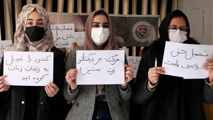 নারীশিক্ষার দাবিতে আফগানিস্তানজুড়ে বিক্ষোভ