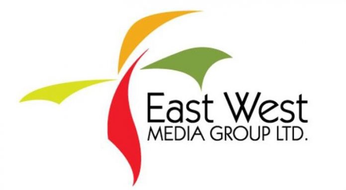 Screenshot_26-4.jpg দ্বিতীয় সর্বোচ্চ করদাতা প্রতিষ্ঠান ইস্ট ওয়েস্ট মিডিয়া