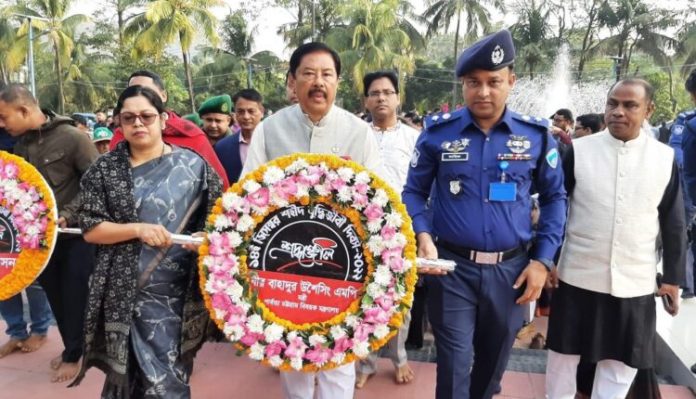 বান্দরবানে শহিদ বুদ্ধিজীবী দিবস পালন