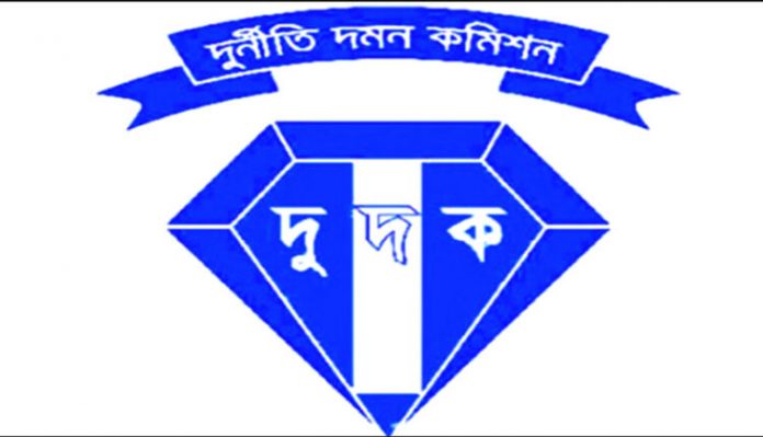 আজ আন্তর্জাতিক দুর্নীতি বিরোধী দিবস