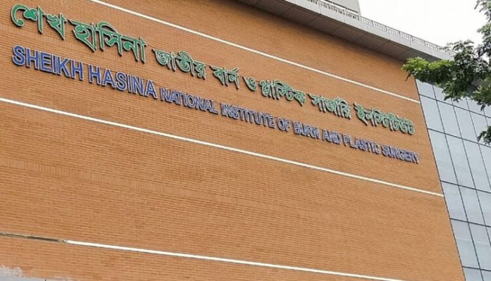 রূপগঞ্জে গ্যাস বিস্ফোরণে শিশুসহ দগ্ধ ৪