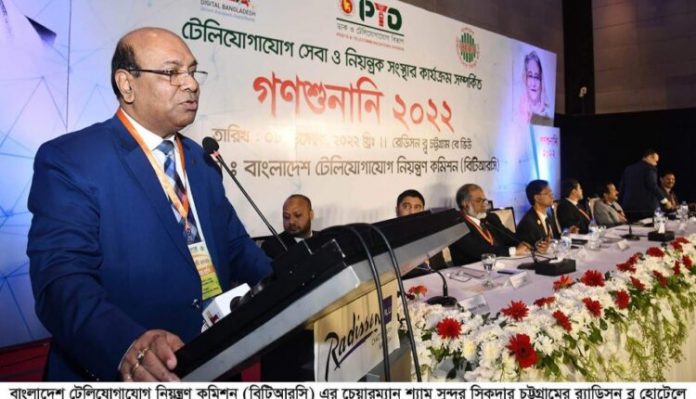 দেশে ইন্টারনেট গ্রাহক ১২ কোটি ৬২ লাখ