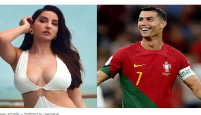 nara-750x430.jpg রোনালদোর সঙ্গে নাচতে চান নোরা ফাতেহি