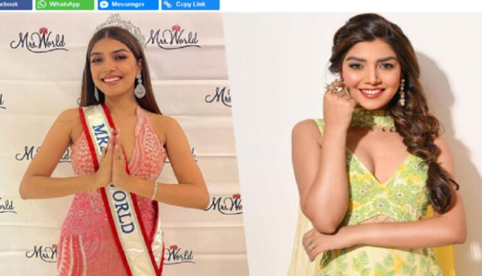 ২১ বছর পর ভারতীয় নারী ছিনিয়ে আনলো জয়ের মুকুট