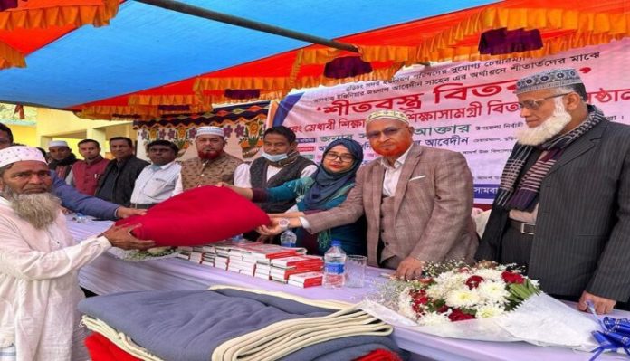 শীতার্তদের মাঝে শীত বস্ত্র বিতরণ
