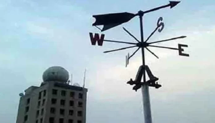 সারাদেশে গুঁড়িগুঁড়ি বৃষ্টি হতে পারে