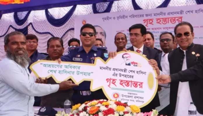 প্রধানমন্ত্রীর উপহার পেল ৭১ গৃহহীন পরিবার