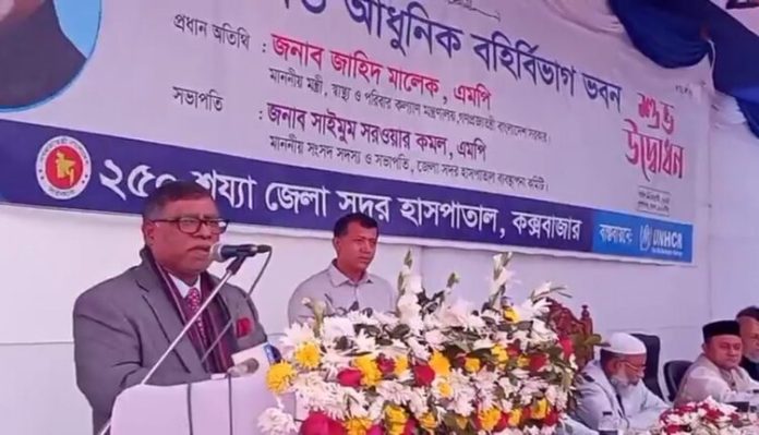 সরকার ৩৪ কোটি টিকা দিয়েছেন বিনামূল্যে