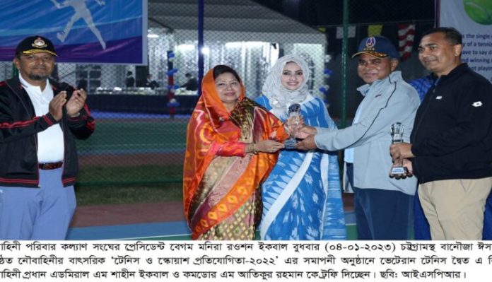 789-2-750x430.jpg নৌবাহিনী বাৎসরিক টেনিস ও স্কোয়াশ প্রতিযোগিতা সমাপ্ত