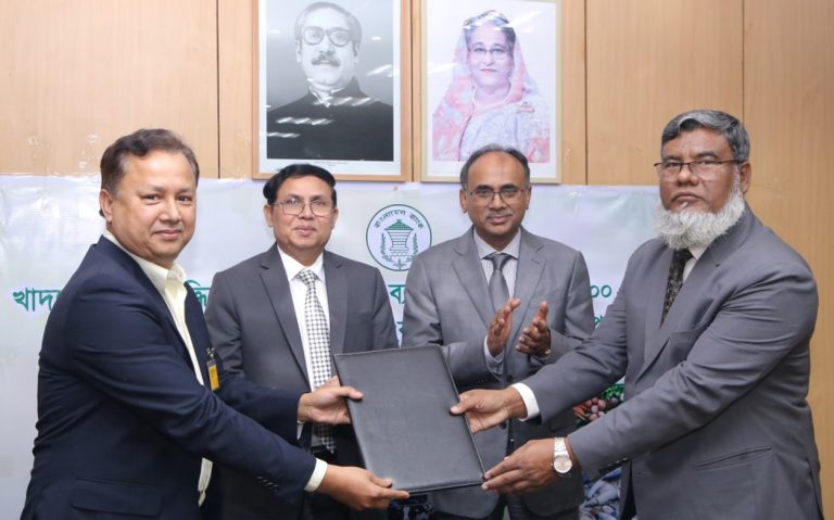 সাউথ বাংলা ব্যাংকের সঙ্গে বাংলাদেশ ব্যাংকের চুক্তি