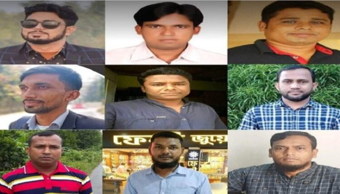 সাংগঠনিক বিশৃঙ্খলায় কুবি কর্মচারী পরিষদের ৯ জনের বিরুদ্ধে ব্যবস্থা