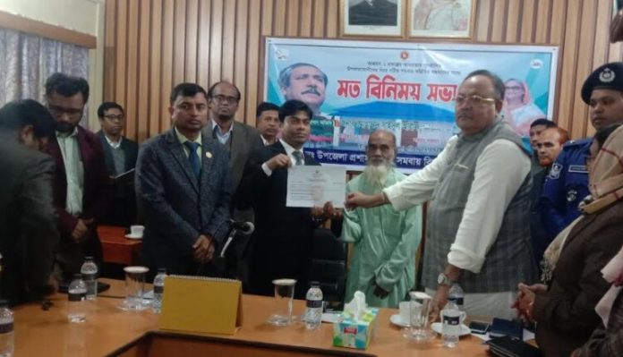 ফুলবাড়ীতে নবাগত জেলা প্রশাসকের মতবিনিময় সভা