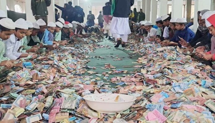 আবারও পাগলা মসজিদের দানবাক্সে ২০ বস্তা টাকা
