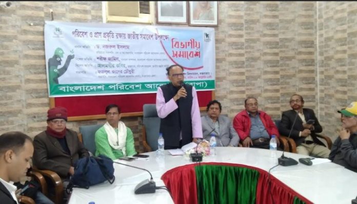 সৈকতে দখলদারিত্বদের বিরুদ্ধে জনমত তৈরি করা হবে