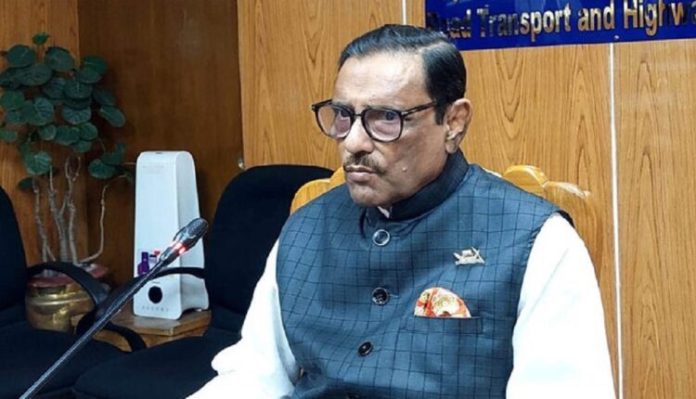 রাষ্ট্রপতি পদের যোগ্যতা নেই আমার : কাদের