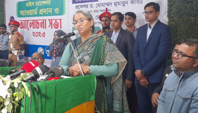 স্মার্ট নাগরিক ভিন্নমতকে সম্মান করবেন