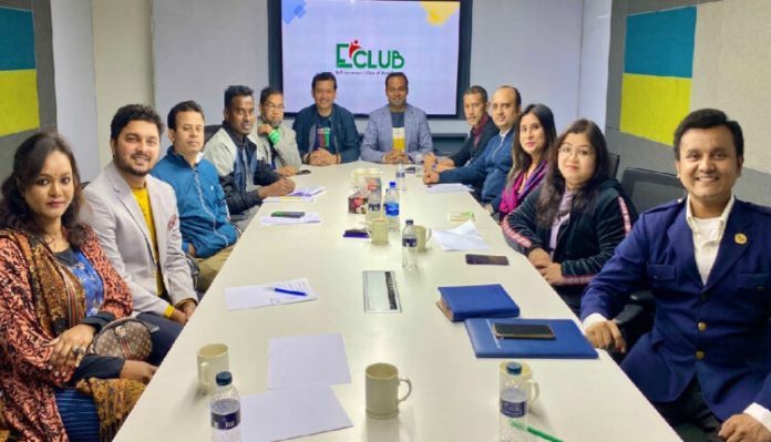 ই-ক্লাবের নতুন কমিটির সভা অনুষ্ঠিত